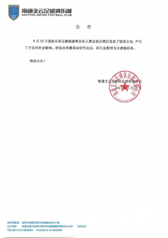 马岚一听这话，吓的急忙哀求道：我求求你们放过我吧，我跟你们无冤无仇，你们为什么要这么对我......吴东海冷声喝道：跟我无冤无仇？你知不知道你的女婿叶辰，是我不共戴天的死仇？。